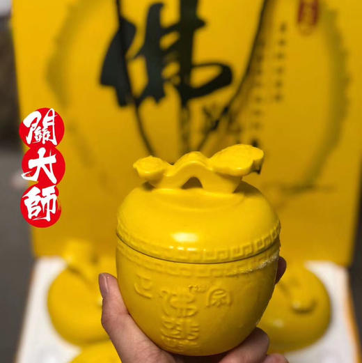 节日必备！佛跳墙，又名满坛香，福寿全，是中国传统官府名菜。主要烹制方法以“烧，煨，焖，㸆，蒸”为主，特长于干货发制，精于老火高汤制作，讲究菜品“选料精，做工细，下料狠，火候足，口味纯”为特色。6罐/箱 商品图3