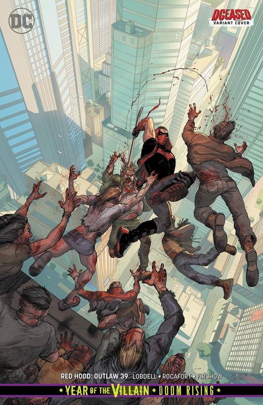 红头罩和法外者 V2 主刊 Red Hood and the Outlaws V2 (2016) 变体 商品图11