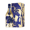 法国Martell干邑马爹利蓝带700ml洋酒2020年艺术限量版 商品缩略图1