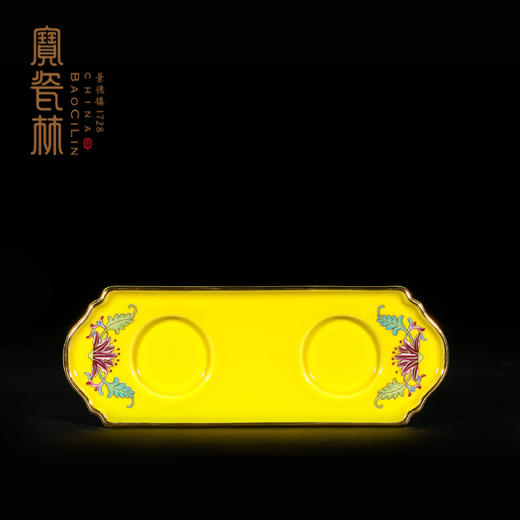 宝瓷林锦绣中华明黄厨卫用品五件套 商品图3