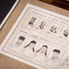 《汲古通今》邮票藏书票珍藏套装 | 国图110周年纪念版，藏家苦等19年的传家级艺术品 商品缩略图1
