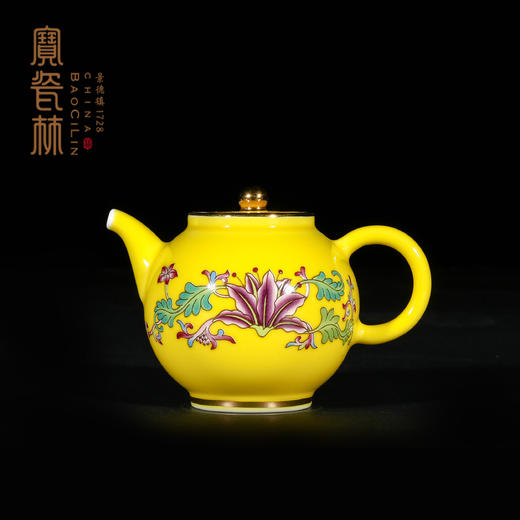 宝瓷林锦绣中华明黄厨卫用品五件套 商品图1