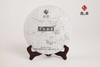 茶白金黄 2011年白牡丹 福鼎白茶  357g/饼  成箱规格：10盒 商品缩略图3