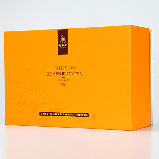 【直播间专享】谢裕大 祁门红茶 红韵600礼盒 传统工夫红茶一级 商品图5