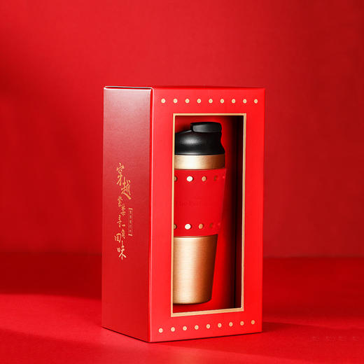 宫廷随行杯-紫禁随行杯 商品图1