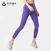 TITIKA ACTIVE 瑜伽服运动跑步训练瑜伽九分裤953P20256 商品缩略图9