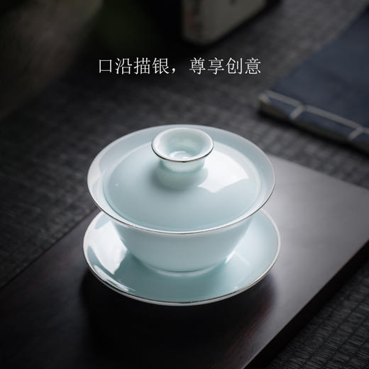 永利汇 影青瓷三才茶杯盖碗泡茶碗单个 功夫茶具景德镇陶瓷茶盏 商品图4