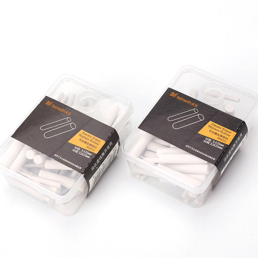 橡皮替芯橡皮头适用配套电动橡皮擦替芯PP盒装 商品图1