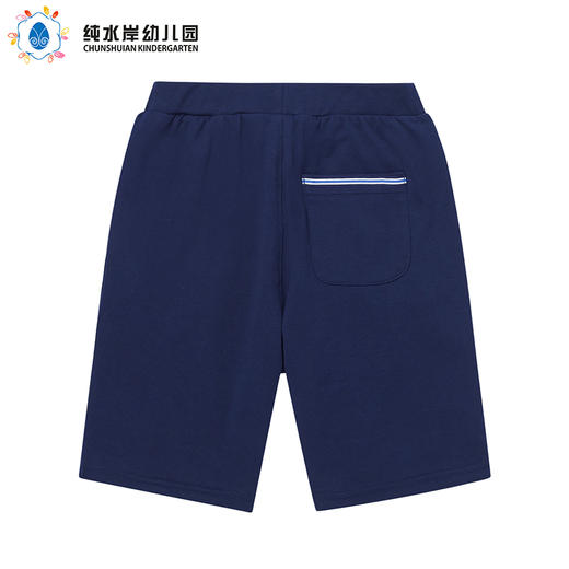 深圳纯水岸幼儿园男女孩同款运动短裤* 商品图1