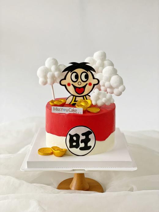 (南宁店)定制款蛋糕 - 鼠我最旺 商品图0