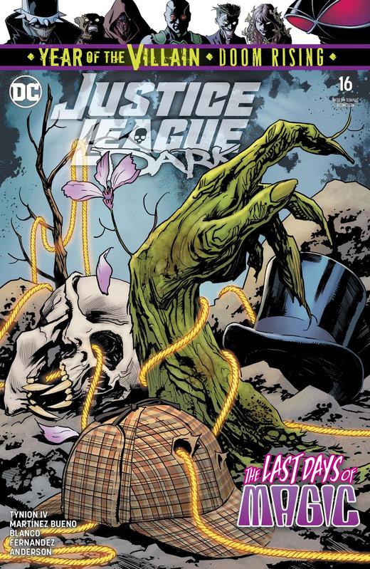 黑暗正义联盟 V2 主刊 Justice League Dark V2（2018）普封 商品图10