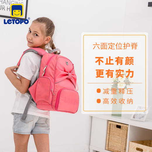 蝴蝶结系列适合1-9年级 商品图1