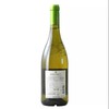 阿里那男爵半干白葡萄酒 商品缩略图4