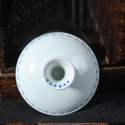 宝瓷林青花斗彩缠枝瑞果盘 商品图3