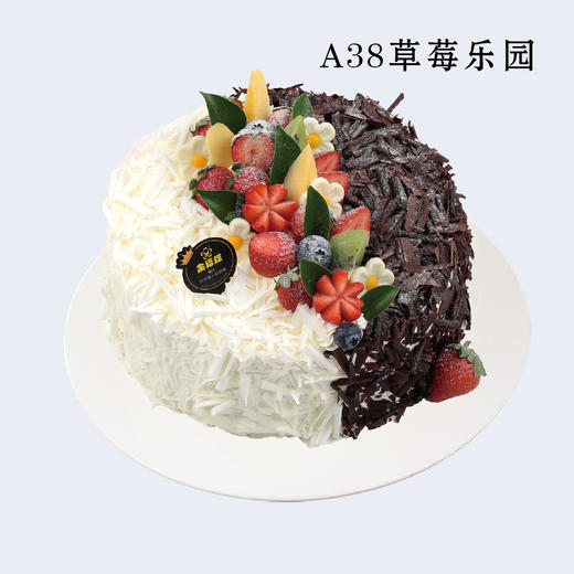 8寸 水果蛋糕多选一（4）专拍 商品图3