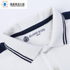 深圳纯水岸幼儿园男女孩同款运动polo* 商品缩略图2