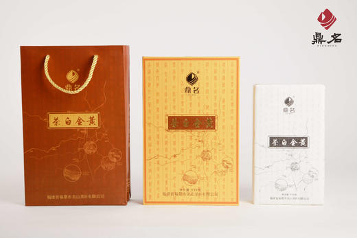 茶白金黄 2011年白牡丹 福鼎白茶   999g/砖  成箱规格：12盒 商品图0