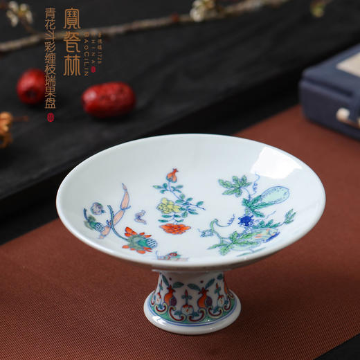 宝瓷林青花斗彩缠枝瑞果盘 商品图1