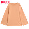 韩都衣舍2020春新款女韩版宽松圆领打底衫长袖中长款T恤MY1501沐 商品缩略图5