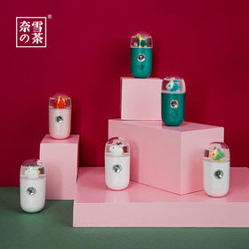 瑞兽香水喷雾盲盒系列（6款随机发1款）