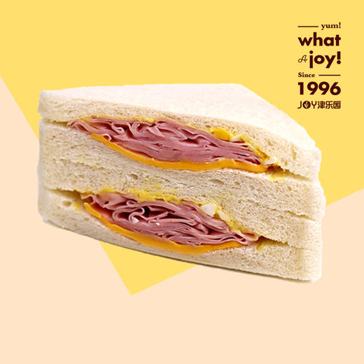 芝士火腿鸡蛋沙拉三明治 商品图0