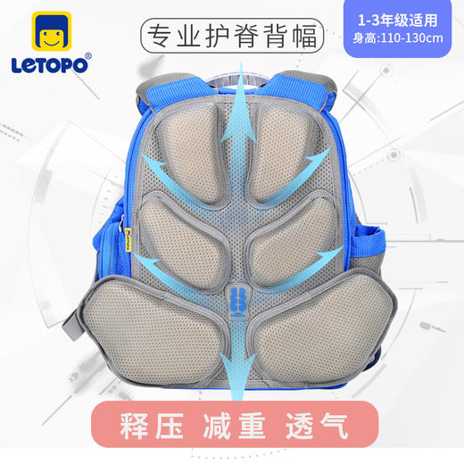 变形金刚小童适合1-3年级 商品图0