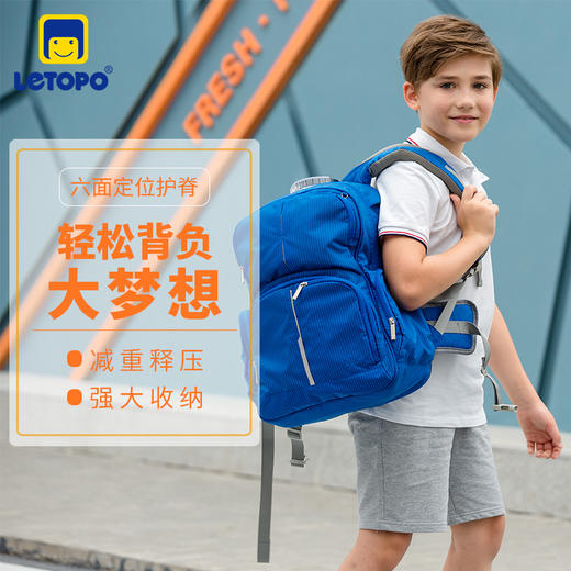 牛顿大童适合4-6年级 商品图1