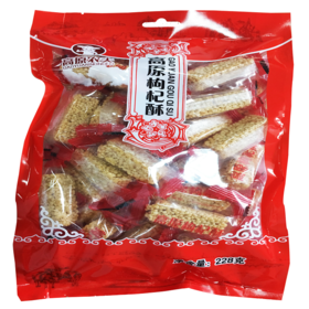 【高原御果】高原农夫枸杞酥  228g/袋