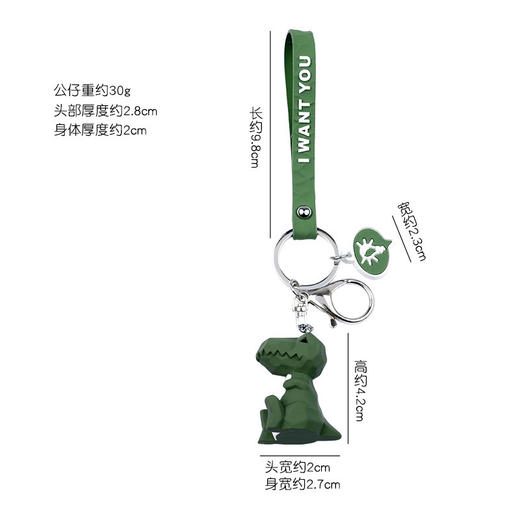 卡通创意切面几何家族钥匙扣可爱恐龙钥匙树脂狐狸情侣挂件时尚饰品 商品图1