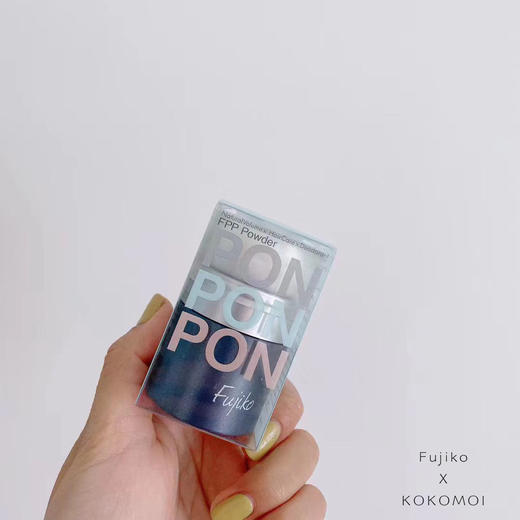 给不爱洗头的你 · Fujiko蓬蓬粉 10秒告别大油头（新版）| 日本拼邮 商品图0