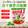 SARAYA 0热量不升血糖 罗汉果天然料理代糖乐甘健 商品缩略图2