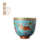 宝瓷林洪福齐天铃铛杯 商品缩略图4