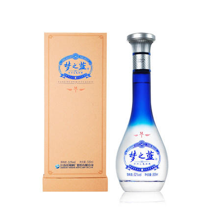 【下单立减140】52度梦之蓝（M1）500ML 2瓶装 商品图1
