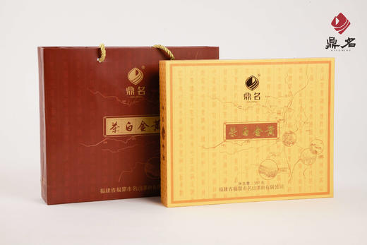茶白金黄 2011年白牡丹 福鼎白茶  357g/饼  成箱规格：10盒 商品图0