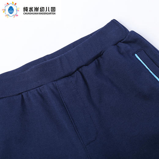深圳纯水岸幼儿园男女孩同款运动短裤* 商品图2
