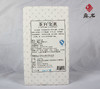 茶白金黄 2011年白牡丹 福鼎白茶   999g/砖  成箱规格：12盒 商品缩略图3