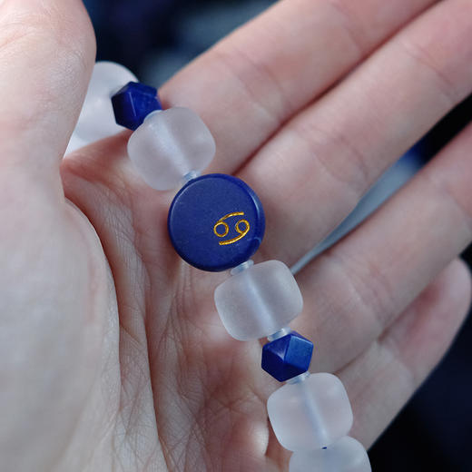 12星座定制男款情侣款手链原创 商品图3