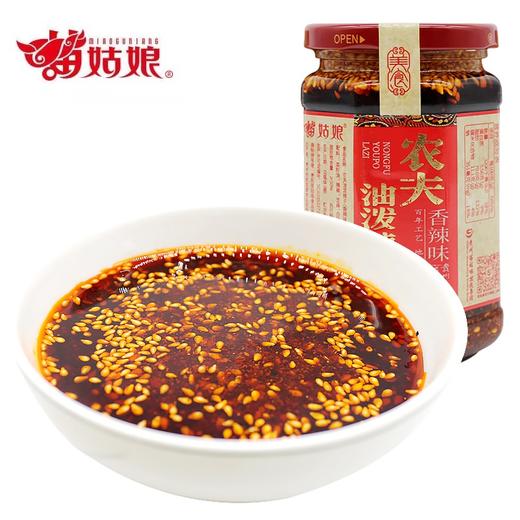 苗姑娘 油泼辣椒 260g 商品图0