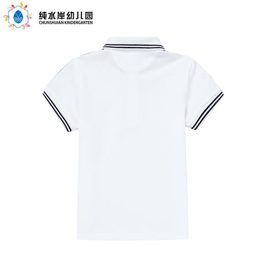 深圳纯水岸幼儿园男女孩同款运动polo* 商品图1