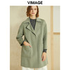 VIMAGE纬漫纪春季新款简约收腰百搭廓形羊毛呢大衣女中长款V1314904 商品缩略图0