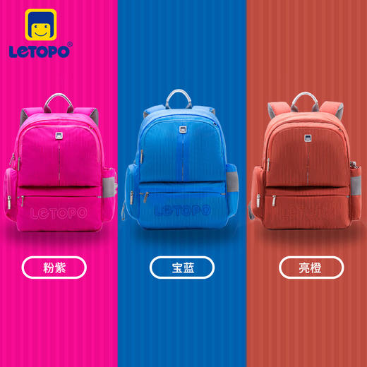 牛顿中童适合3-5年级 商品图2