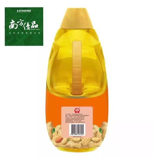 【珠三角包邮】刀唛 花生油  5L/桶  （次日到货） 商品图2