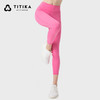 TITIKA ACTIVE 瑜伽服运动跑步训练瑜伽九分裤953P20256 商品缩略图5