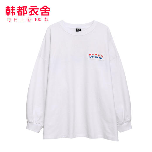 韩都衣舍2020春装新款女韩版宽松上衣长袖字母洋气T恤OY9188茵 商品图3