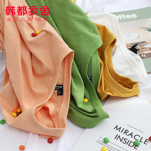 韩都衣舍2020春新款女韩版宽松圆领打底衫长袖中长款T恤MY1501沐 商品图4