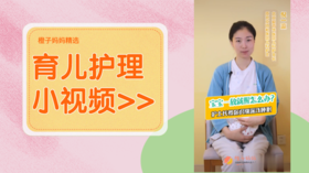 宝宝一放就醒怎么办