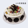 8寸 水果蛋糕多选一（3）专拍 商品缩略图5