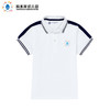深圳纯水岸幼儿园男女孩同款运动polo* 商品缩略图0