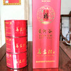 黔西南普安 【普安红】多规格精制包装 贵州品质红茶 特级 一级 二级  包邮  喝红茶 普安红 商品缩略图1