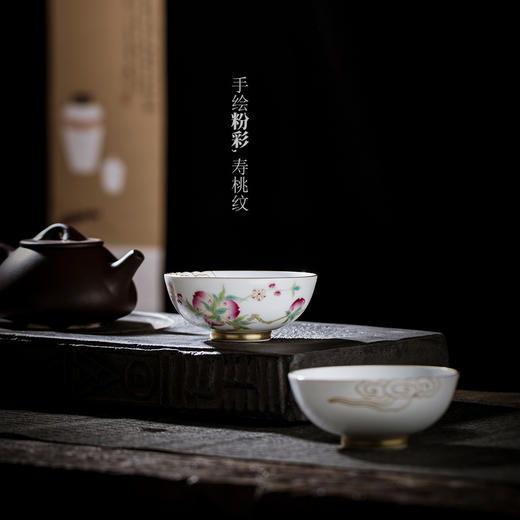 功夫茶杯单杯主人杯品茗杯景德镇陶瓷粉彩手绘纯手工茶盏单个白瓷 商品图4